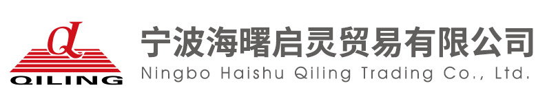 鄭州祥云母線電氣有限公司